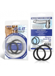 Набор из двух черных силиконовых колец разного диаметра SILICONE COCK RING SET - BlueLine - в Иркутске купить с доставкой