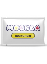 Универсальная смазка с ароматом шоколада  Москва Вкусная  - 10 мл. - Москва - купить с доставкой в Иркутске