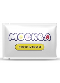 Гибридная смазка  Москва Скользкая  - 10 мл. - Москва - купить с доставкой в Иркутске