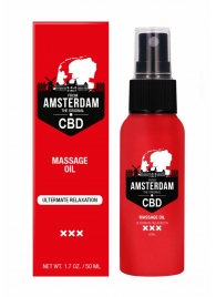 Стимулирующее массажное масло CBD from Amsterdam Massage Oil - 50 мл. - Shots Media BV - купить с доставкой в Иркутске