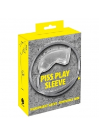 Прозрачная насадка на пенис Piss Play Sleeve для игр с мочеиспусканием - Orion - купить с доставкой в Иркутске