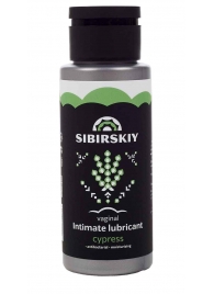 Интимный лубрикант на водной основе SIBIRSKIY с ароматом кипариса - 100 мл. - Sibirskiy - купить с доставкой в Иркутске