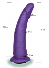 Фиолетовая гладкая изогнутая насадка-плаг - 17 см. - LOVETOY (А-Полимер) - купить с доставкой в Иркутске