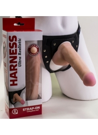 Страпон Harness из двух предметов: трусики с плугом и насадка-фаллос - 17 см. - LOVETOY (А-Полимер) - купить с доставкой в Иркутске