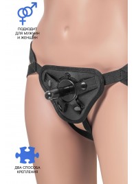 Трусики для страпона Dylan с 2 способами крепления насадки - ToyFa - купить с доставкой в Иркутске
