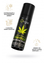 Возбуждающий интимный гель для пар ORGIE Hemp Intense Orgasm - 15 мл. - ORGIE - купить с доставкой в Иркутске