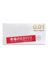 Ультратонкие презервативы Sagami Original 0.01 - 20 шт. - Sagami - купить с доставкой в Иркутске