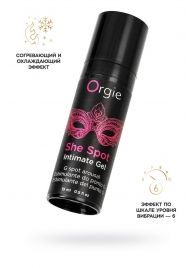 Интимный гель для G-точки ORGIE She Spot с возбуждающим эффектом - 15 мл. - ORGIE - купить с доставкой в Иркутске