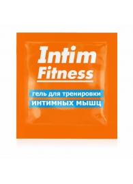 Саше геля для тренировки интимных мышц Intim Fitness - 4 гр. - Биоритм - купить с доставкой в Иркутске