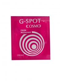 Стимулирующий интимный крем для женщин Cosmo G-spot - 2 гр. - Биоритм - купить с доставкой в Иркутске