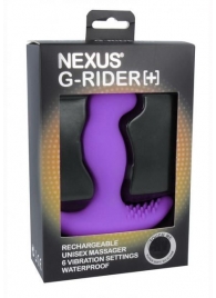 Фиолетовый вибромассажер простаты Nexus G-Rider+ - 12,6 см. - Nexus Range - в Иркутске купить с доставкой