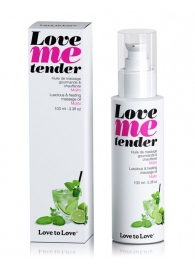 Съедобное согревающее массажное масло Love Me Tender Mojito с ароматом мохито - 100 мл. - Love to Love - купить с доставкой в Иркутске