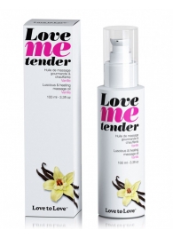 Съедобное согревающее массажное масло Love Me Tender Vanilla с ароматом ванили - 100 мл. - Love to Love - купить с доставкой в Иркутске