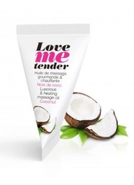 Съедобное согревающее массажное масло Love Me Tender Cocos с ароматом кокоса - 10 мл. - Love to Love - купить с доставкой в Иркутске