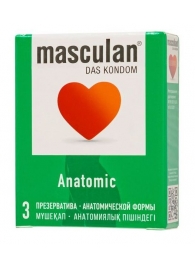 Презервативы анатомической формы Masculan Anatomic - 3 шт. - Masculan - купить с доставкой в Иркутске