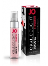 Клубничный лубрикант для оральных ласк Oral Delight Strawberry Sensation - 30 мл. - System JO - купить с доставкой в Иркутске