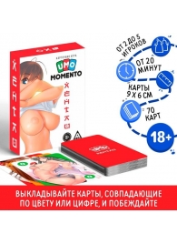 Эротическая карточная игра «UMO MOMENTO. Хентай» - Сима-Ленд - купить с доставкой в Иркутске