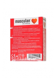 Презервативы Masculan Sensitive plus - 3 шт. - Masculan - купить с доставкой в Иркутске