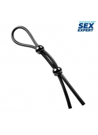 Черное силиконовое лассо с двумя шариками для утяжки - Sex Expert - в Иркутске купить с доставкой