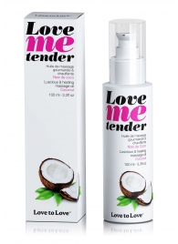 Съедобное согревающее массажное масло Love Me Tender Cocos с ароматом кокоса - 100 мл. - Love to Love - купить с доставкой в Иркутске