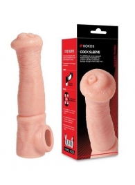 Телесная фантазийная насадка на член Cock Sleeve Size L - KOKOS - в Иркутске купить с доставкой