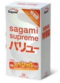 Ультратонкие презервативы Sagami Xtreme SUPERTHIN - 24 шт. - Sagami - купить с доставкой в Иркутске