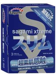 Розовые презервативы Sagami Xtreme FEEL FIT 3D - 3 шт. - Sagami - купить с доставкой в Иркутске