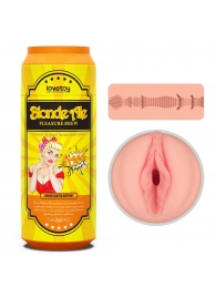 Телесный мастурбатор-вагина Pleasure Brew Masturbator-Blond Ale в банке - Lovetoy - в Иркутске купить с доставкой