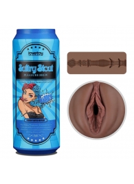 Коричневый мастурбатор-вагина Pleasure Brew Masturbator-Sultry Stout в банке - Lovetoy - в Иркутске купить с доставкой