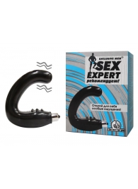 Чёрный массажёр простаты серии Sex Expert - Sex Expert - в Иркутске купить с доставкой
