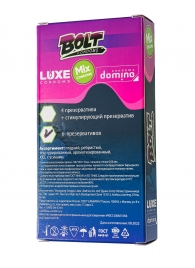 Набор презервативов Bolt Condoms - Luxe - купить с доставкой в Иркутске