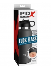 Серый мастурбатор в виде бутылки F*ck Flask - Pipedream - в Иркутске купить с доставкой