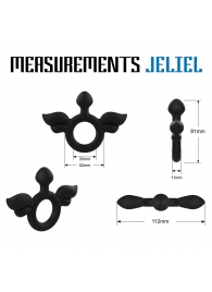 Черное эрекционное кольцо с крыльями Rooster Jeliel Angel - Velv or - в Иркутске купить с доставкой