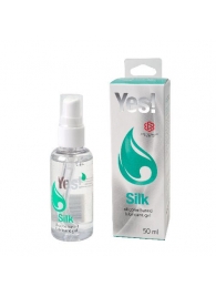 Силиконовая гипоаллергенная вагинальная смазка Yes Silk - 50 мл. - Sitabella - купить с доставкой в Иркутске