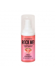 Жидкий вибратор Nuei Rock Me! с ароматом клубники - 20 мл. - Nuei cosmetics - купить с доставкой в Иркутске