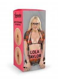 Двусторонний мастурбатор Lola Taylor - 22 см. - ФлешНаш - в Иркутске купить с доставкой