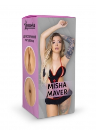 Двусторонний мастурбатор Misha Maver - 22 см. - ФлешНаш - в Иркутске купить с доставкой