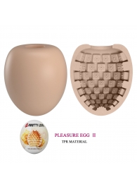 Бежевый мастурбатор-яйцо Pleasure Egg II - Baile - в Иркутске купить с доставкой