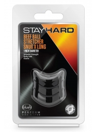 Черное эрекционное кольцо на мошонку Beef Ball Stretcher Snug X Long - Blush Novelties - в Иркутске купить с доставкой