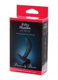 Анальная пробка Driven by Desire Silicone Butt Plug - 9 см. - Fifty Shades of Grey - в Иркутске купить с доставкой