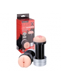 Мастурбатор 2-в-1 REALSTUFF 2 IN 1 HUMMER ANUS   VAGINA: вагина и анус - Dream Toys - в Иркутске купить с доставкой