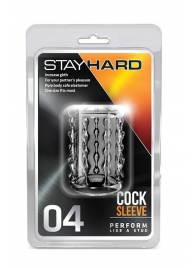 Прозрачная насадка с бороздками STAY HARD COCK SLEEVE 04 CLEAR - Blush Novelties - в Иркутске купить с доставкой