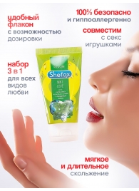 Интимная гель-смазка Shefox «Мятная любовь» - 50 мл. - Shefox - купить с доставкой в Иркутске