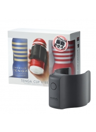 Набор Tenga Cup Vibrator 1st Set: вибратор Cup Vibrator, мастурбатор Original Vacuum Cup, мастурбатор Premium Original Vacuum Cup - Tenga - в Иркутске купить с доставкой Набор Tenga Cup Vibrator 1st Set: вибратор Cup Vibrator, мастурбатор Original Vacuum Cup, мастурбатор Premium Original Vacuum Cup - Tenga - в Иркутске купить с доставкой