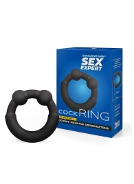 Черное эрекционное силиконовое кольцо - Sex Expert - в Иркутске купить с доставкой
