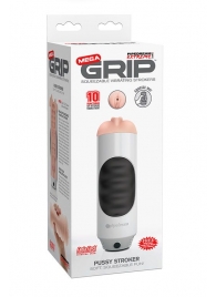 Мастурбатор-вагина Extreme Toyz Mega Grip Vibrating Stroker Mouth - Pipedream - в Иркутске купить с доставкой