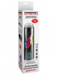 Перезаряжаемый мастурбатор-ротик Extreme Toyz Rechargeable Roto-Bator Mouth - Pipedream - в Иркутске купить с доставкой