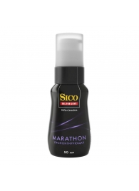 Пролонгирующая гель-смазка Sico Marathon - 50 мл. - Sico - купить с доставкой в Иркутске