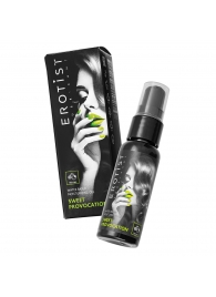 Съедобный гель Erotist Sweet Provocation Fruit Trio со вкусом киви, граната и яблока - 30 мл. - Erotist Lubricants - купить с доставкой в Иркутске