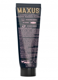 Интимный гель на силиконовой основе MAXUS Silky Touch - 75 мл. - Maxus - купить с доставкой в Иркутске